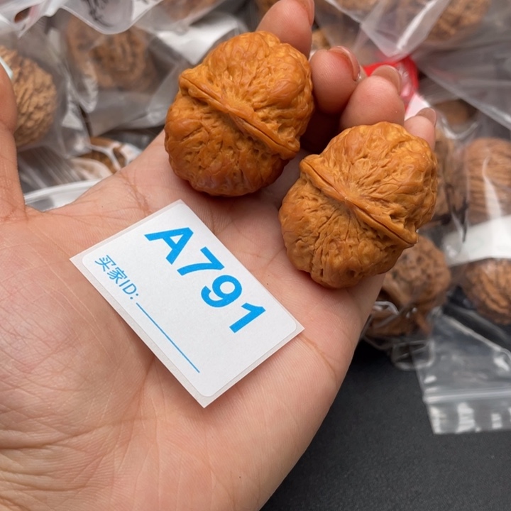 吊坠文玩核桃核桃