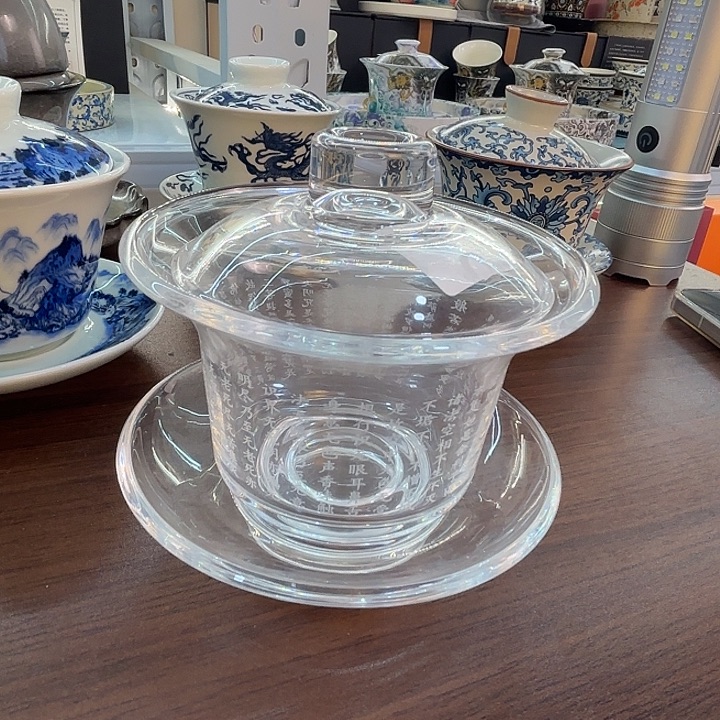 清清浅浅的一天又开始了