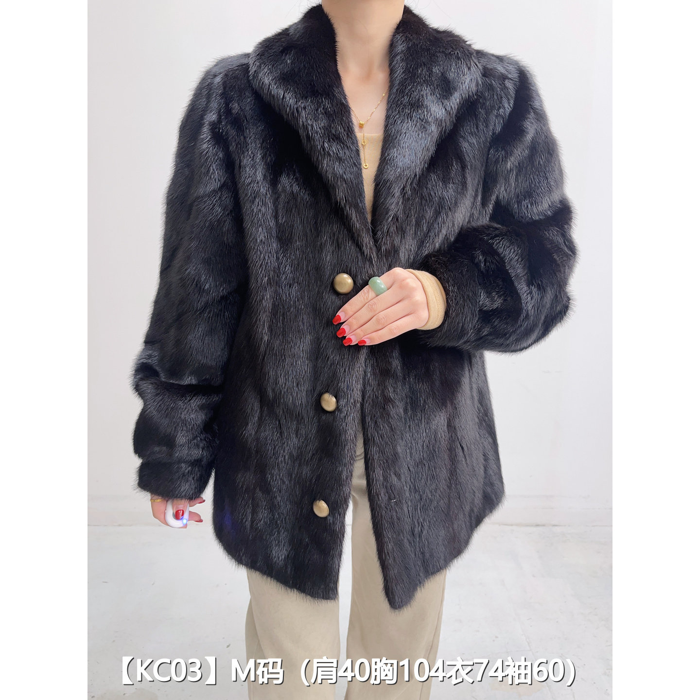 【KC03】M 棕黑色短款全抽貂皮水貂外套女 翻领斜纹袖 27003