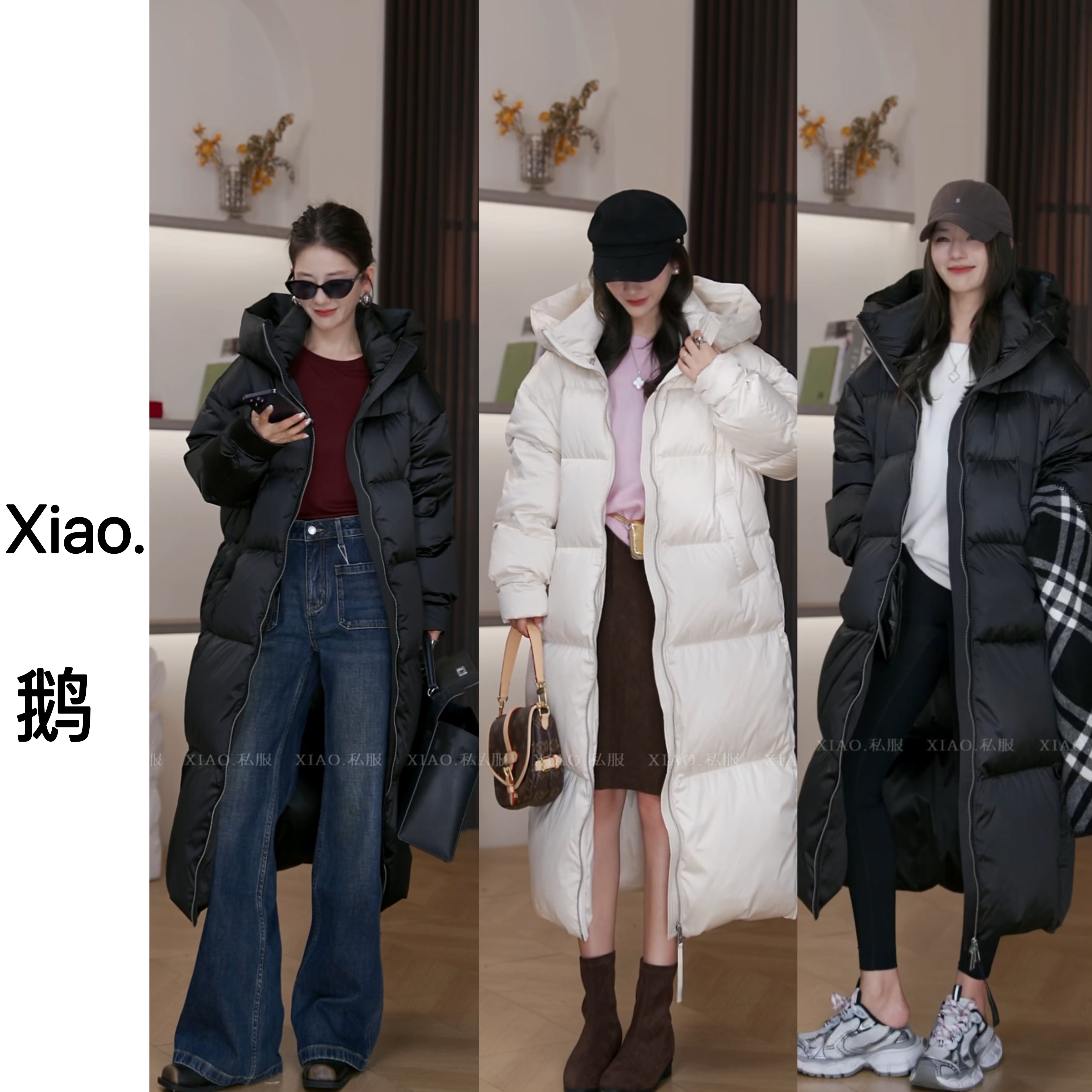 【XIAO·STUDIO】(珍珠缎面）95白鹅绒长款时尚连帽休闲鹅绒256011 大