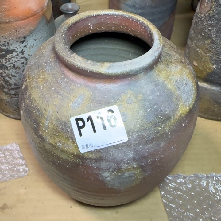 备前烧作品备前烧作品