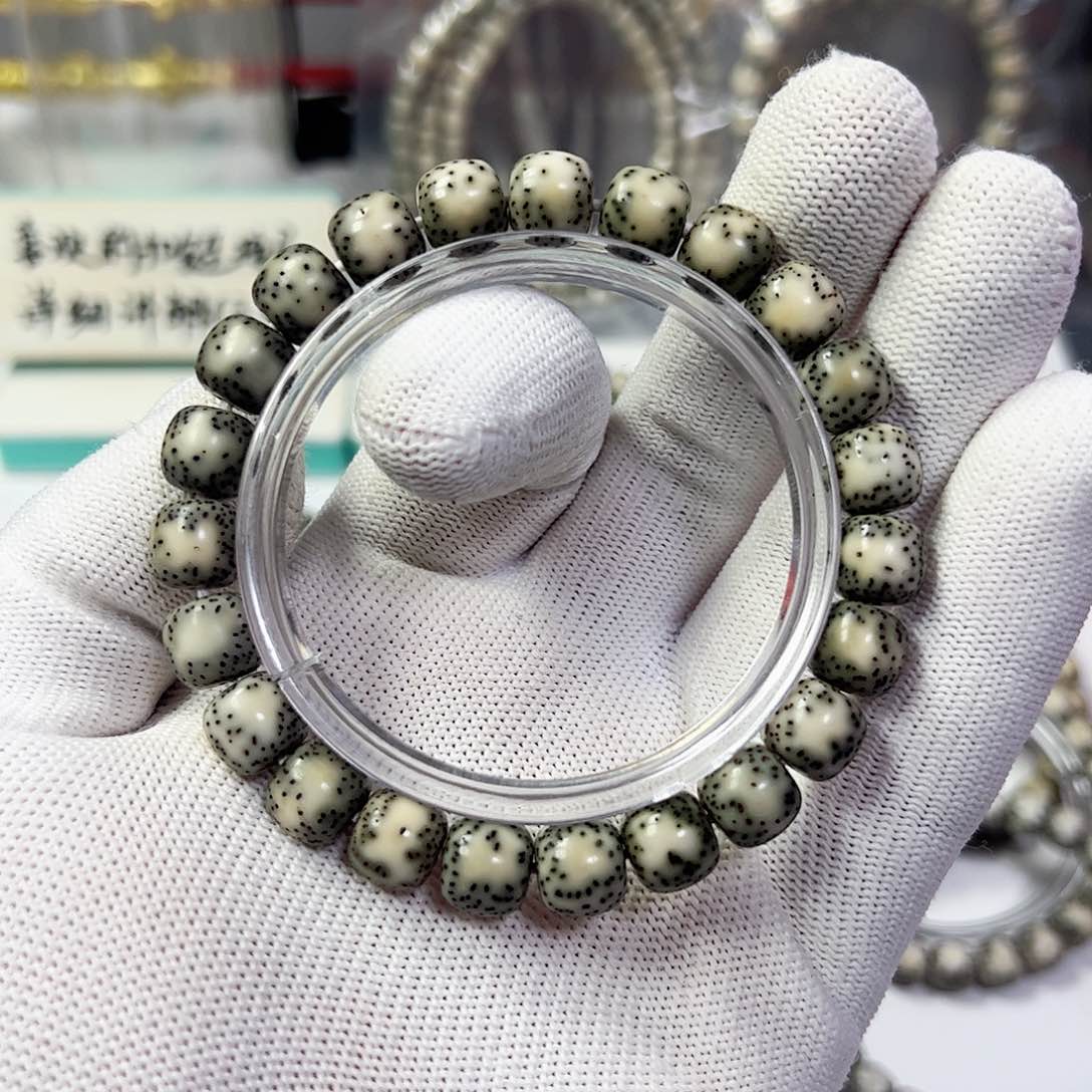 星月菩提手串10侧留白小细星a10