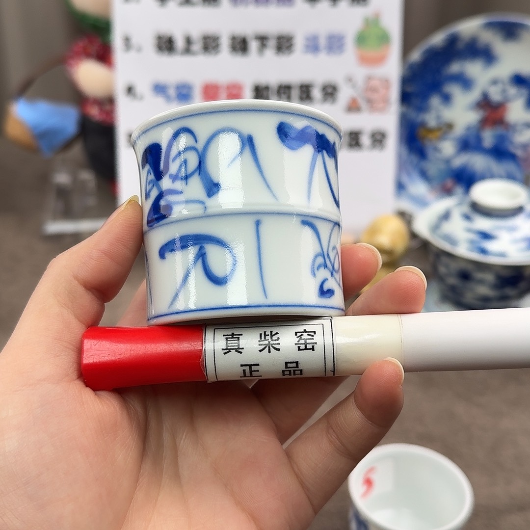 陶瓷制品加工工艺