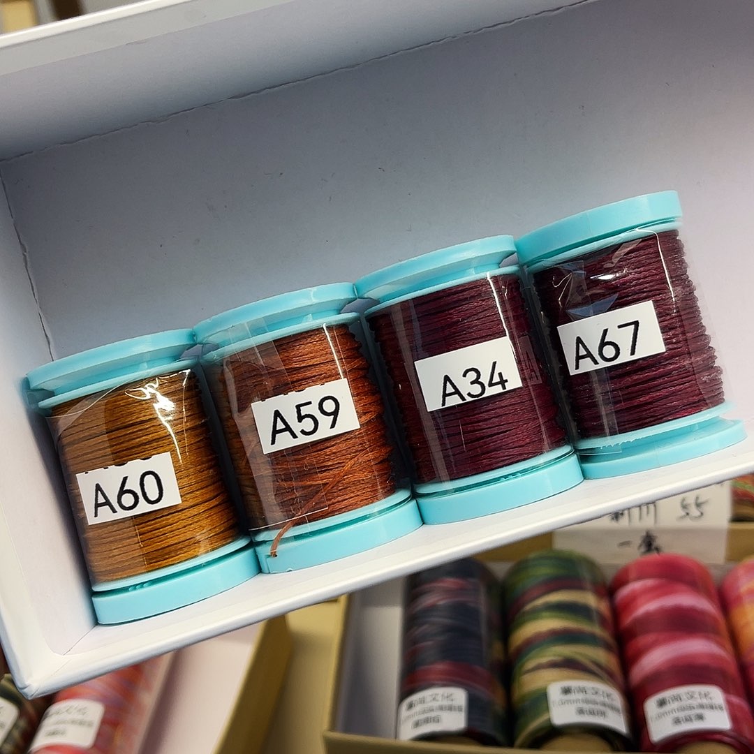 0.8扁蜡 大地色4个 40m