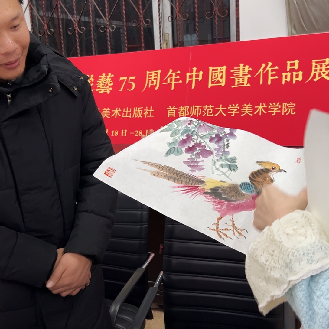 书法zw亲笔手绘作品
