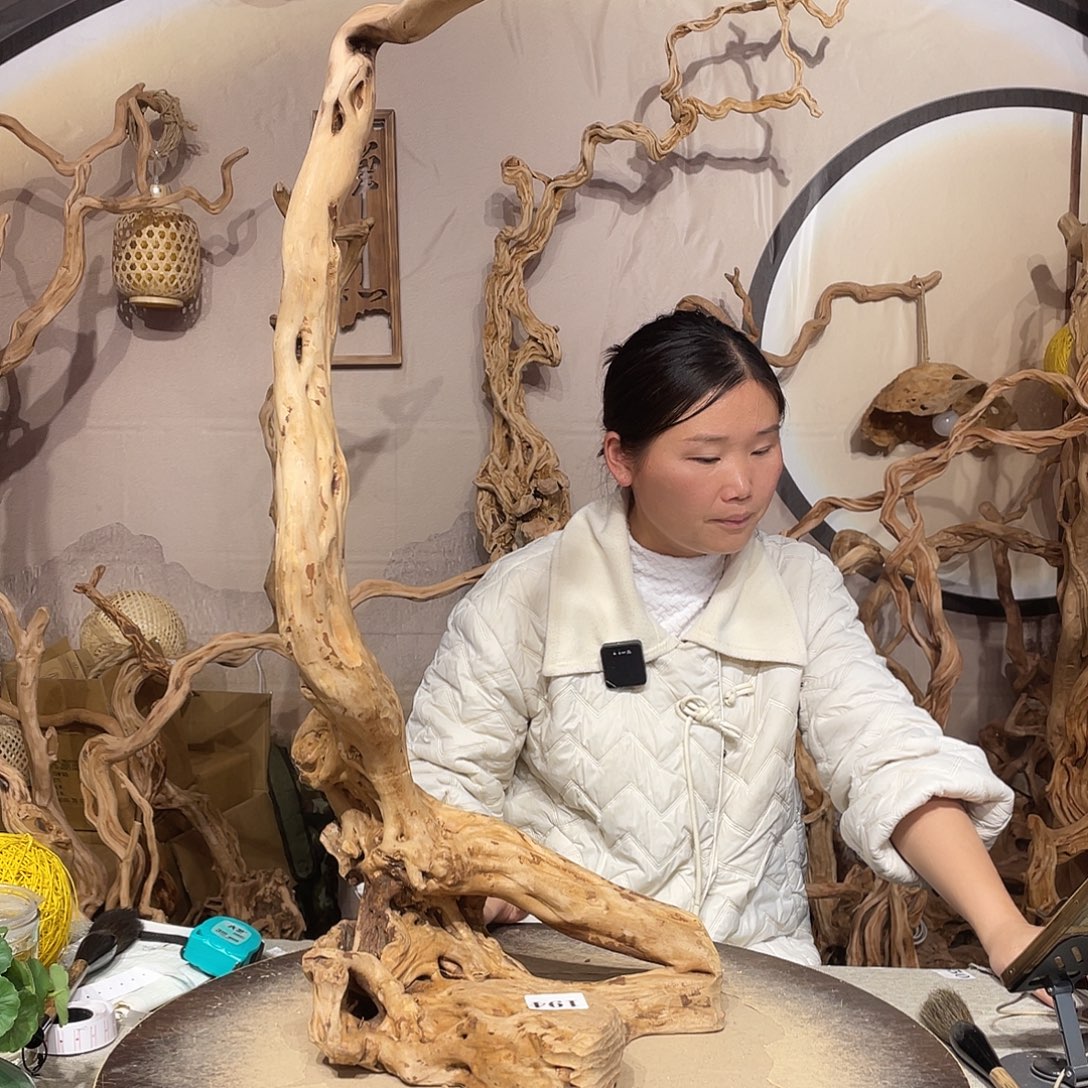 明***.核桃木/黑胡桃（胡桃木）