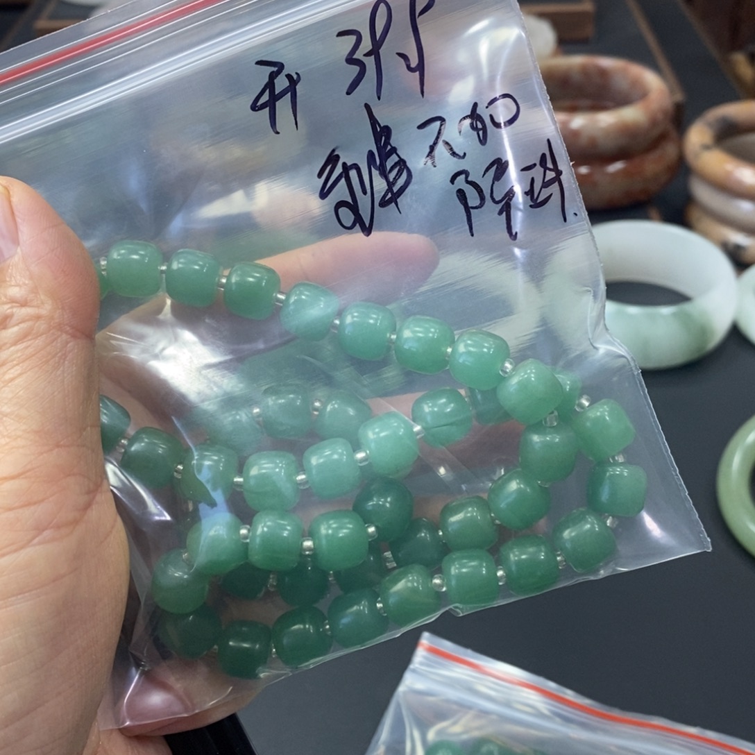 开***乐石英质玉未镶嵌项链1.2