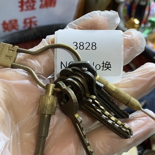 亮***瓷片3828号工艺品