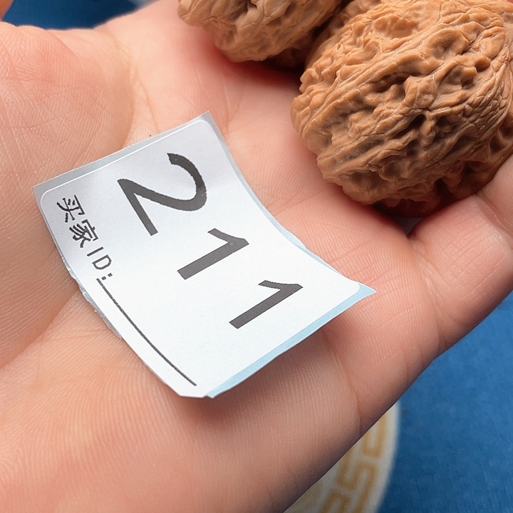 文玩核桃把件核桃