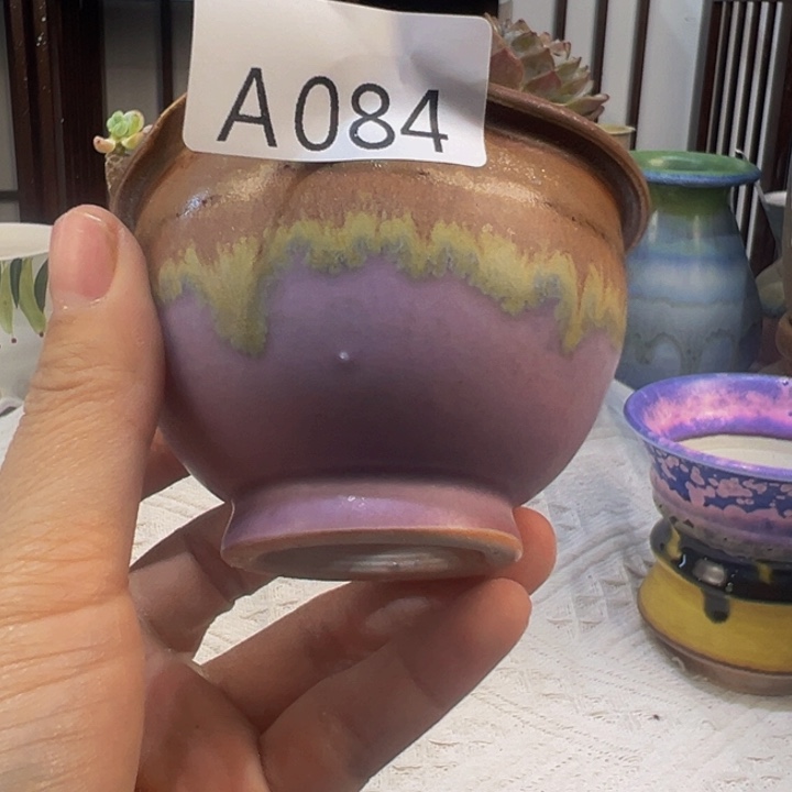 景德镇陶瓷研究所