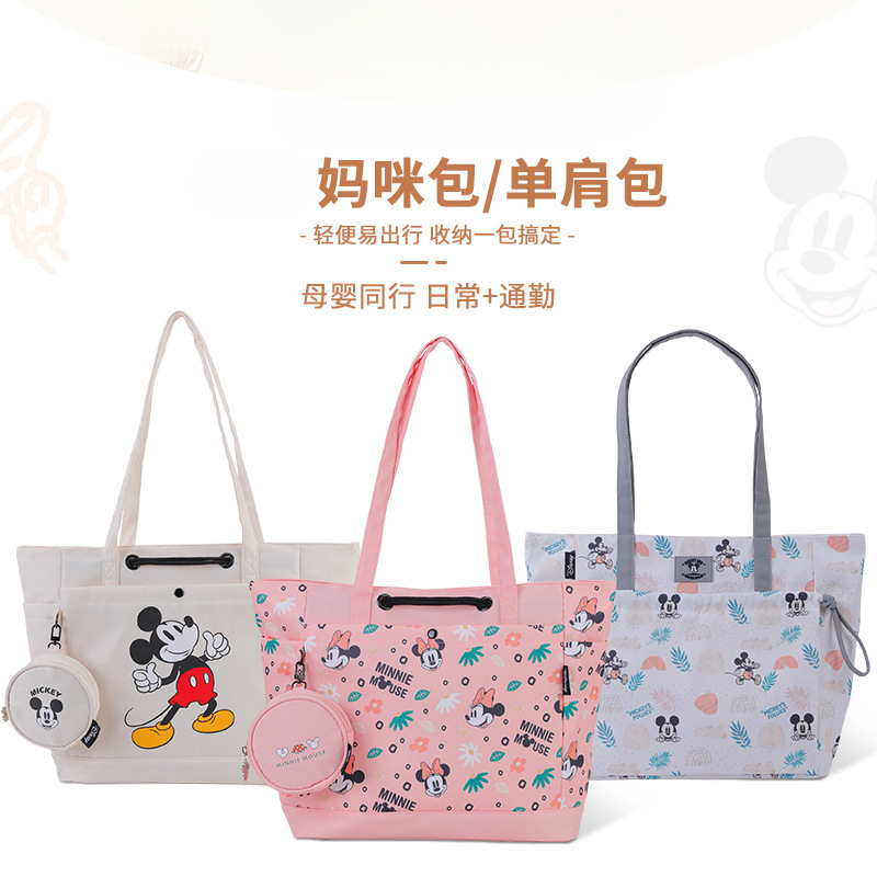 新款男女时尚百搭托特包新款休闲大容量防水手提包包