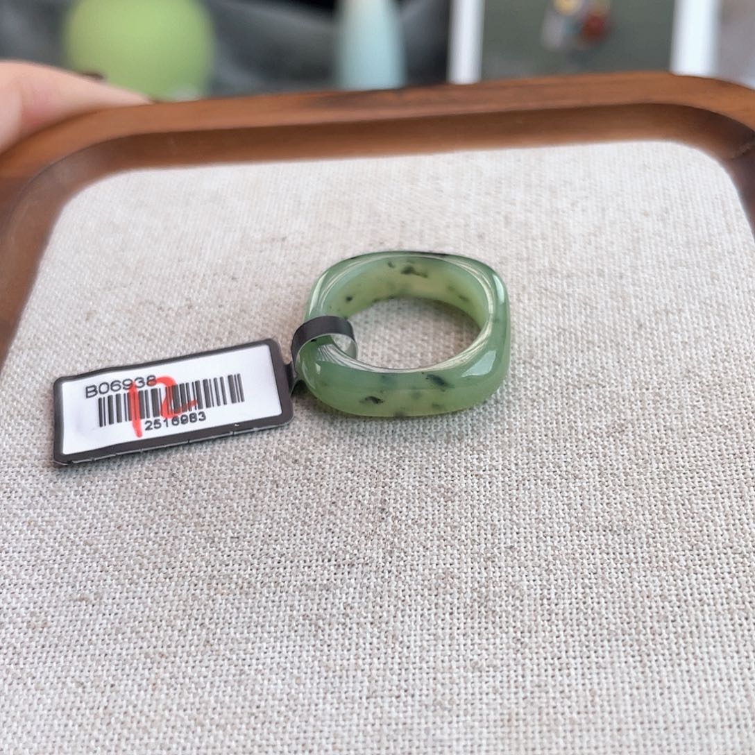 和田玉未镶嵌戒指U187猕猴桃方圆16.8不退换