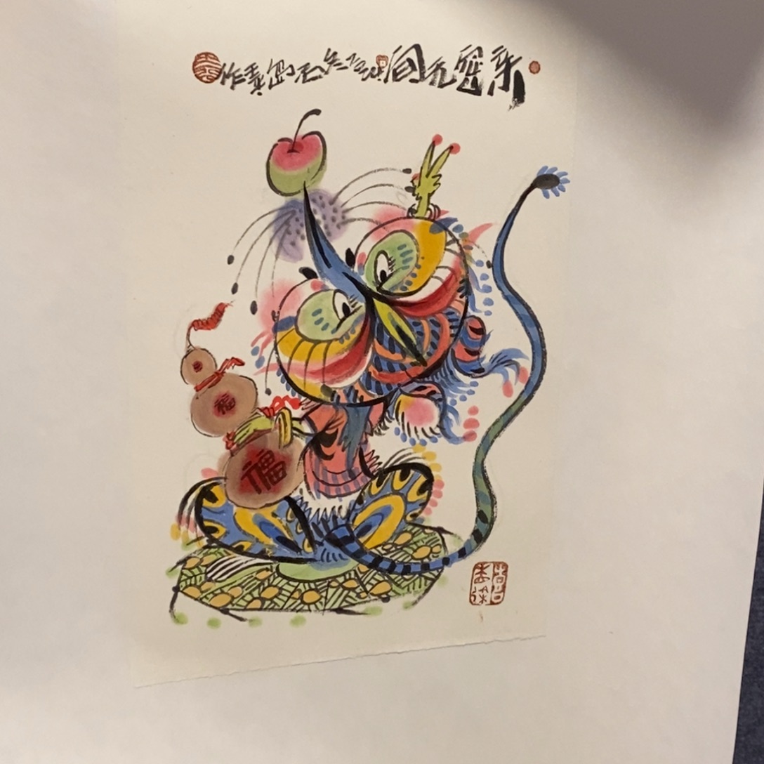 国画厚*大匠艺术王平老师作品