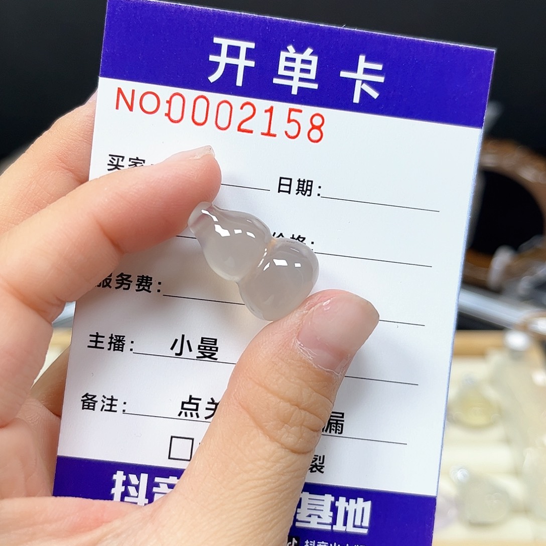 玛瑙/玉髓手镯银S925镶嵌
