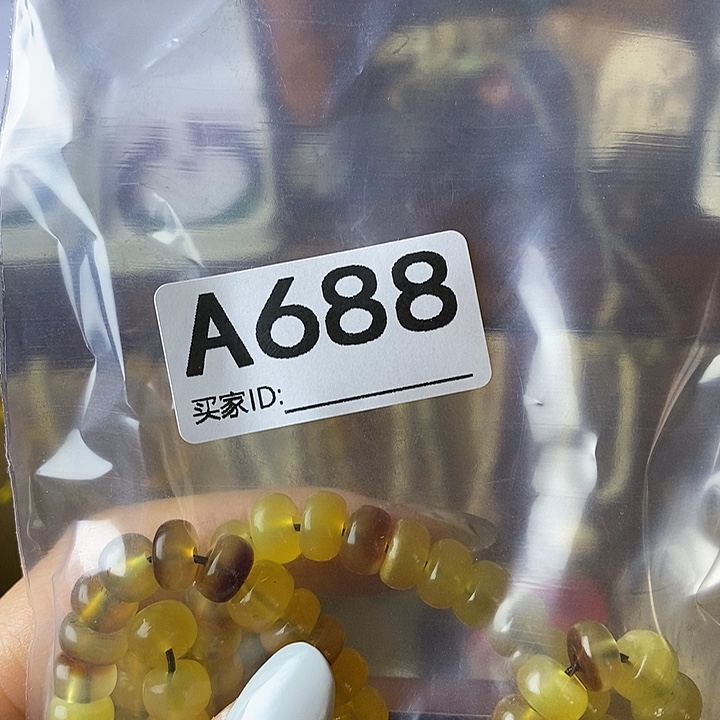 我***也大叶紫檀（黑酸枝木类）688