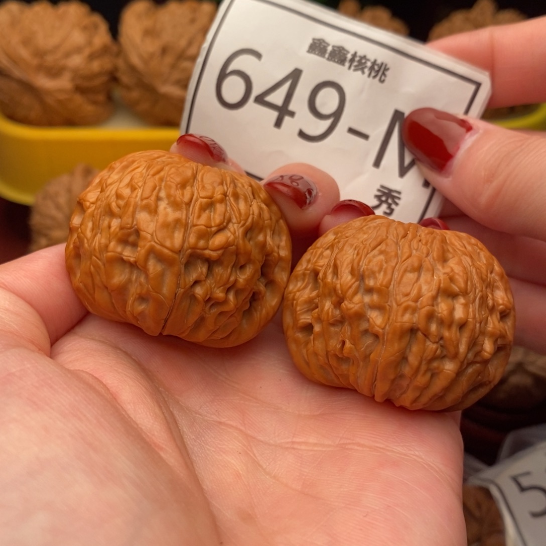 文玩核桃把件正磨40