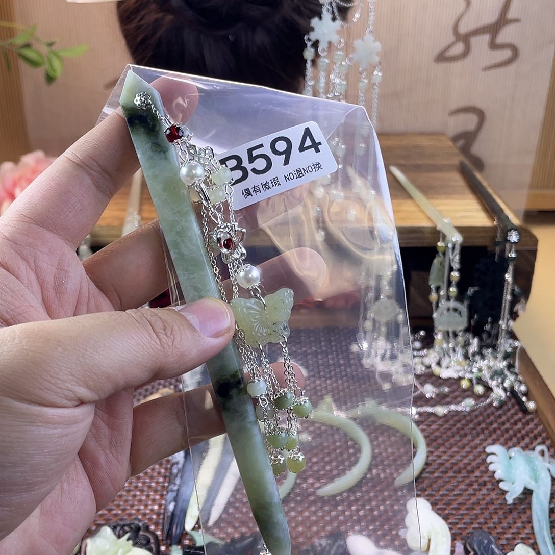 蛇纹石玉发饰合金葑**愛