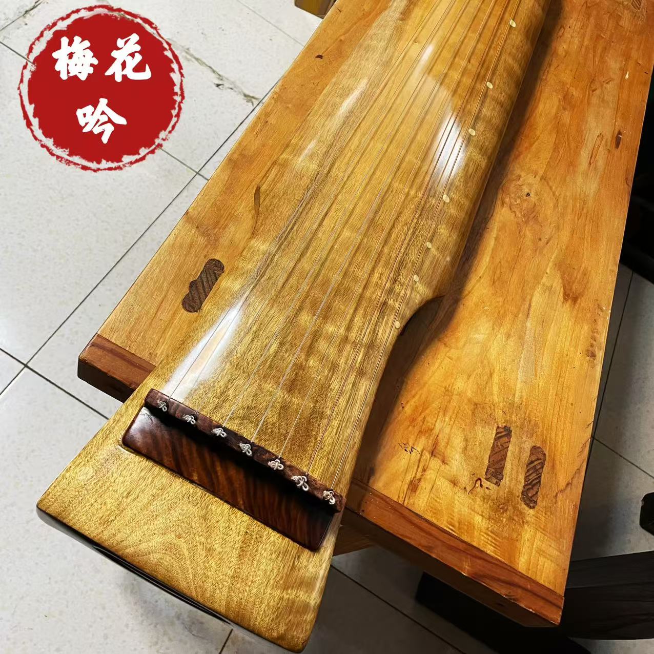 古琴金丝楠收藏级专业演奏纯手工生漆初学者成人精制