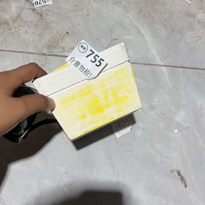 糖***球7550000000000000000