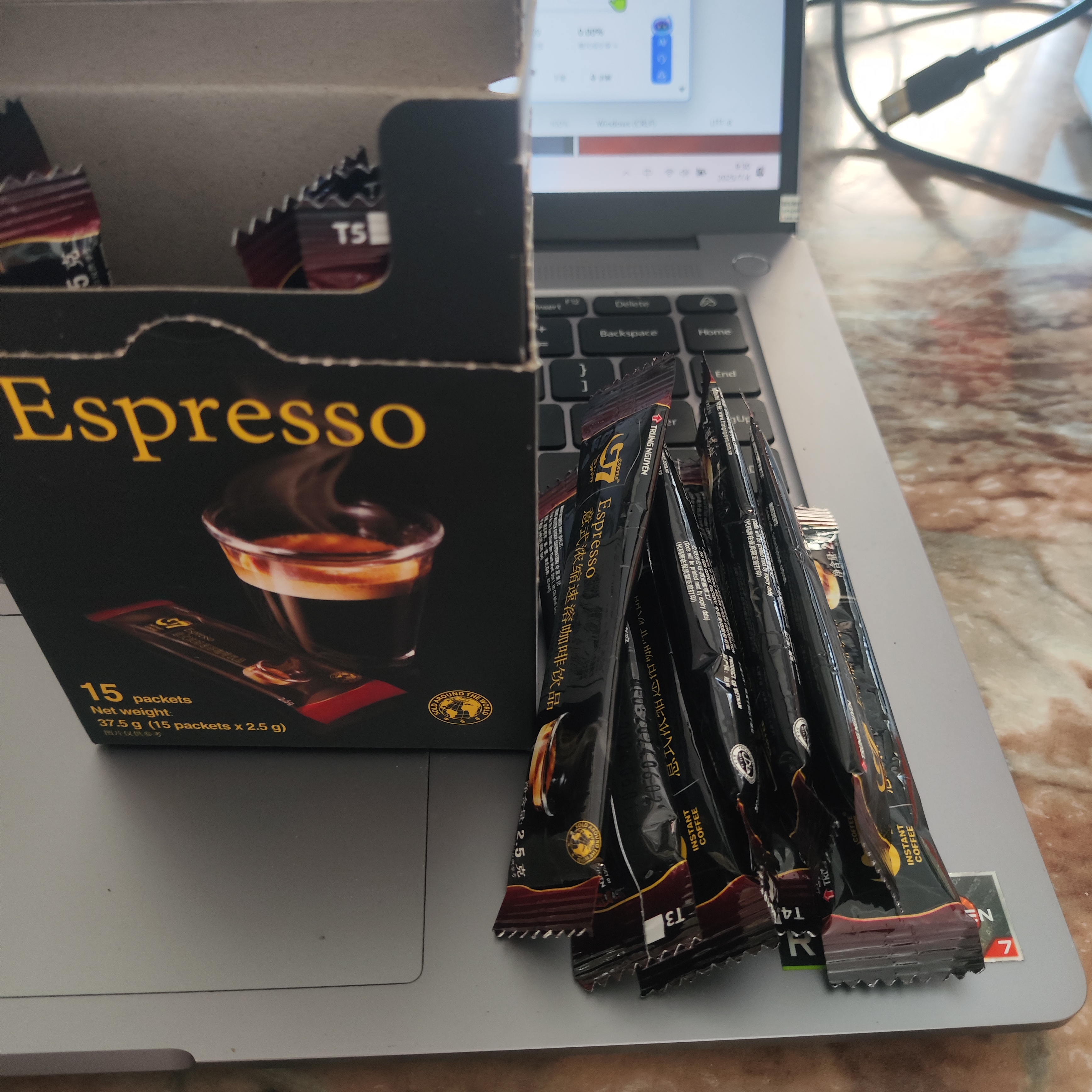 中原G7越南咖啡无糖2.5g/条