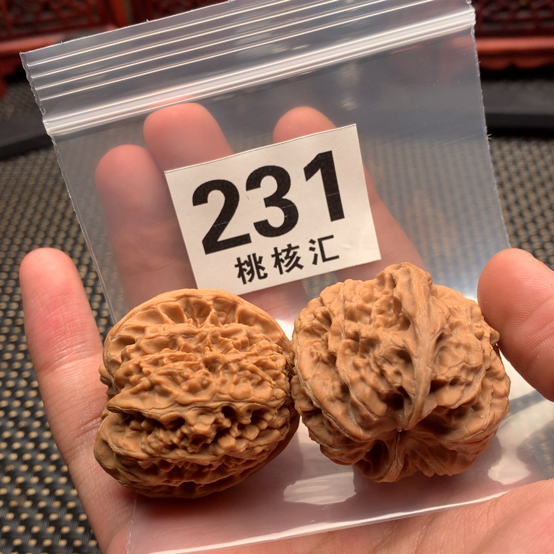 文玩核桃吊坠野牛39