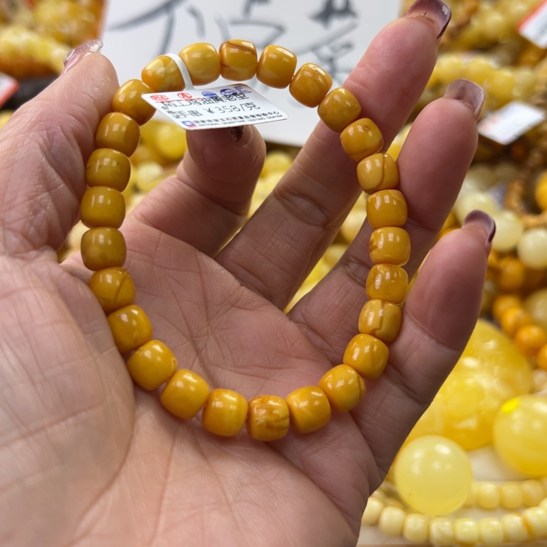 琥珀珠宝奇石未镶嵌