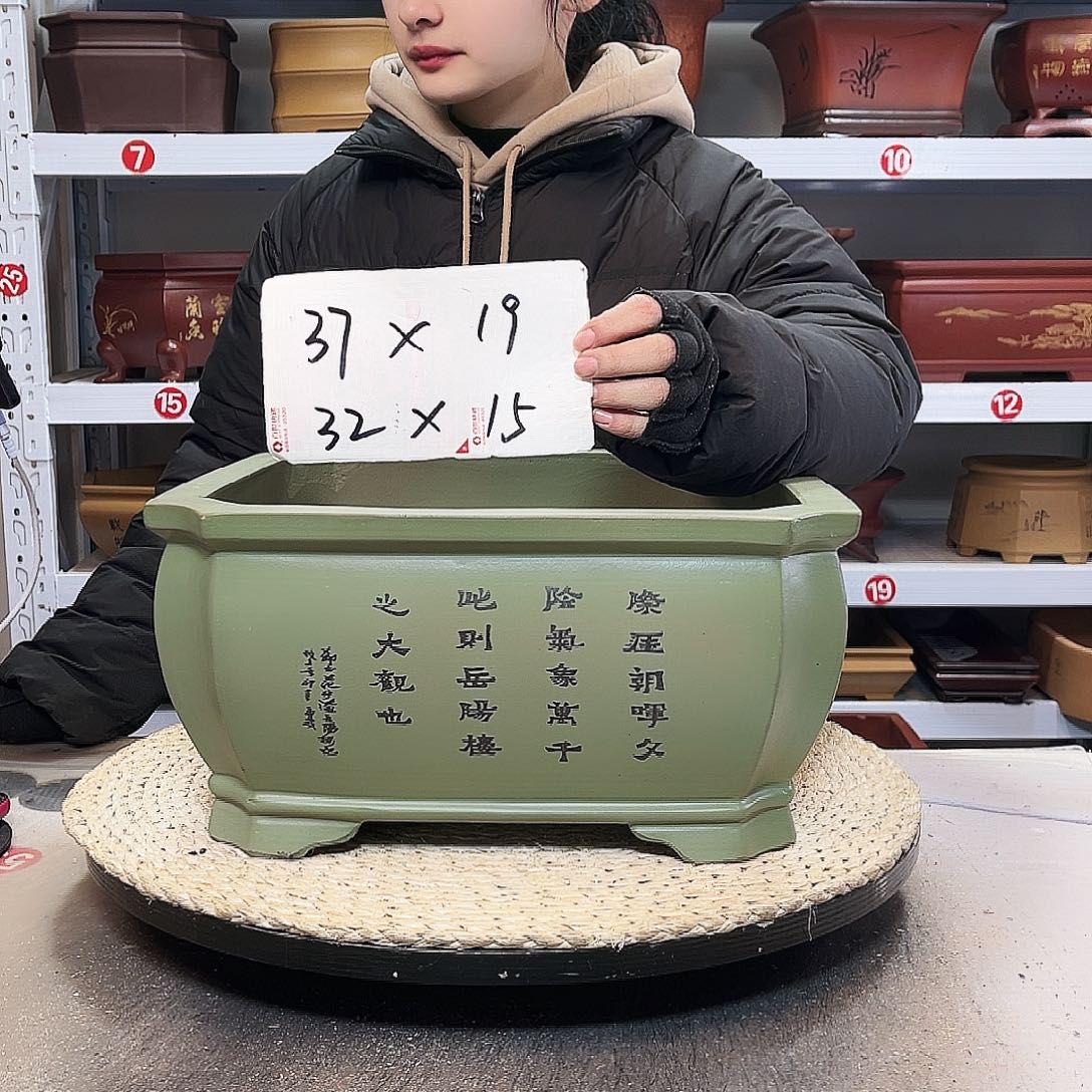 紫砂花盆紫砂花盆