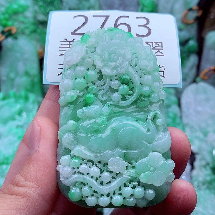 翡翠未镶嵌吊坠(不含链)