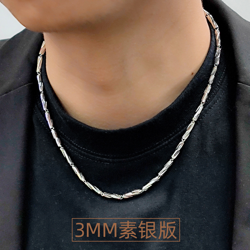 链子足银 3MM/99纯银男士项链 短款锁骨挂链挂链 男生锁骨链子