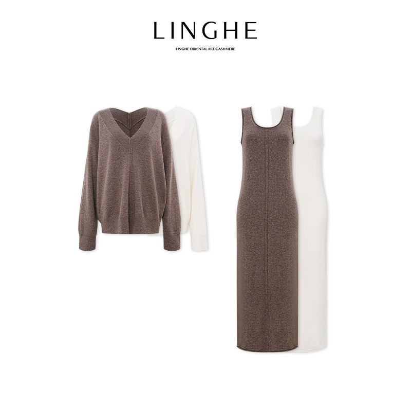 翎禾LINGHE-「西西里」U领直筒羊毛连衣裙套衫两件套