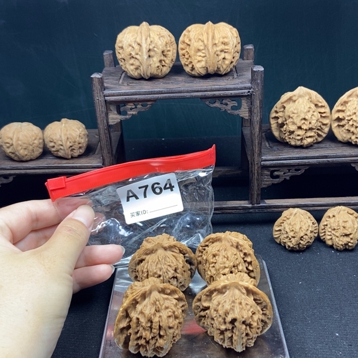 手串/手链核桃楼子有瑕两对