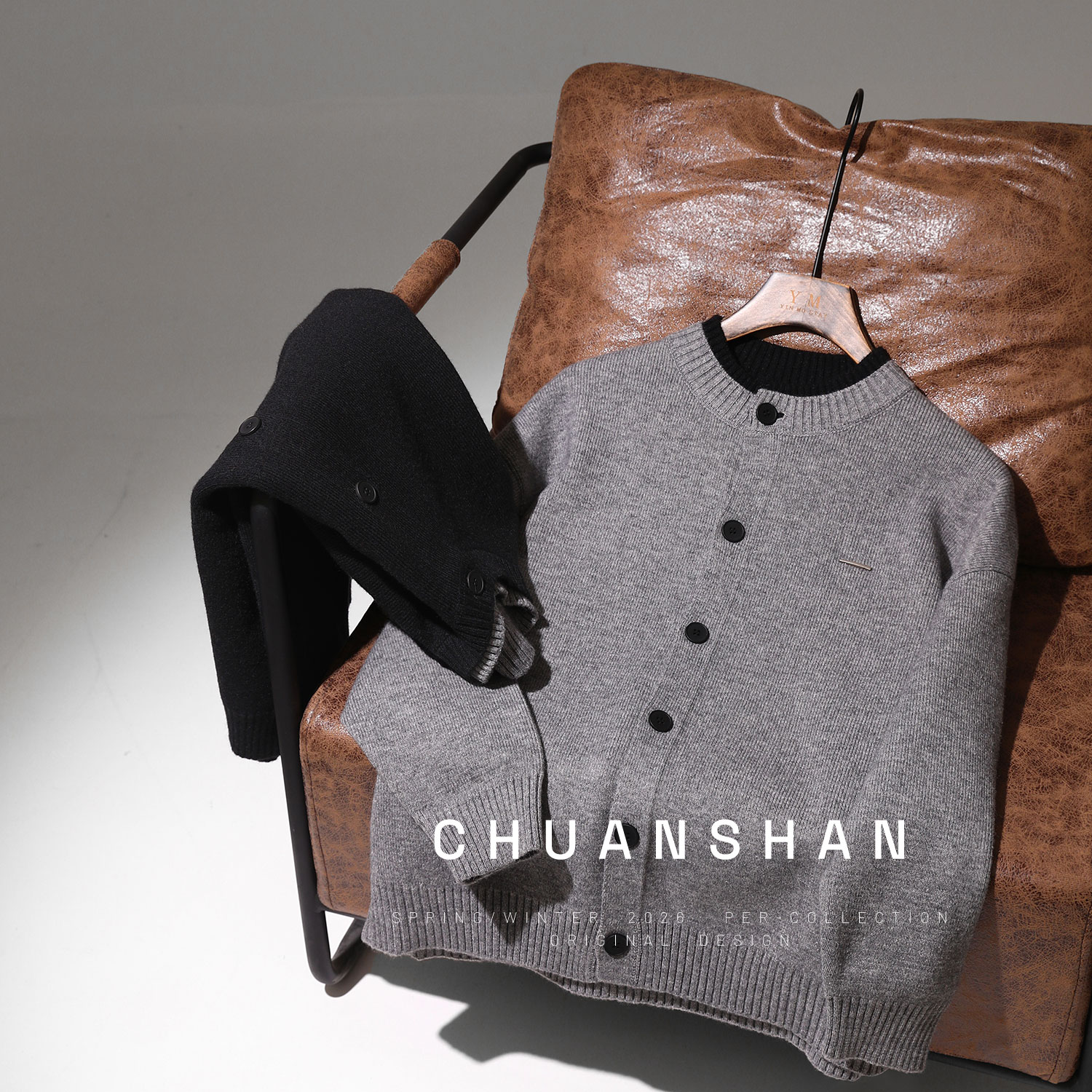 秋季假两件针织开衫毛衣男韩版纽扣时尚针织衫圆领休闲外套25009