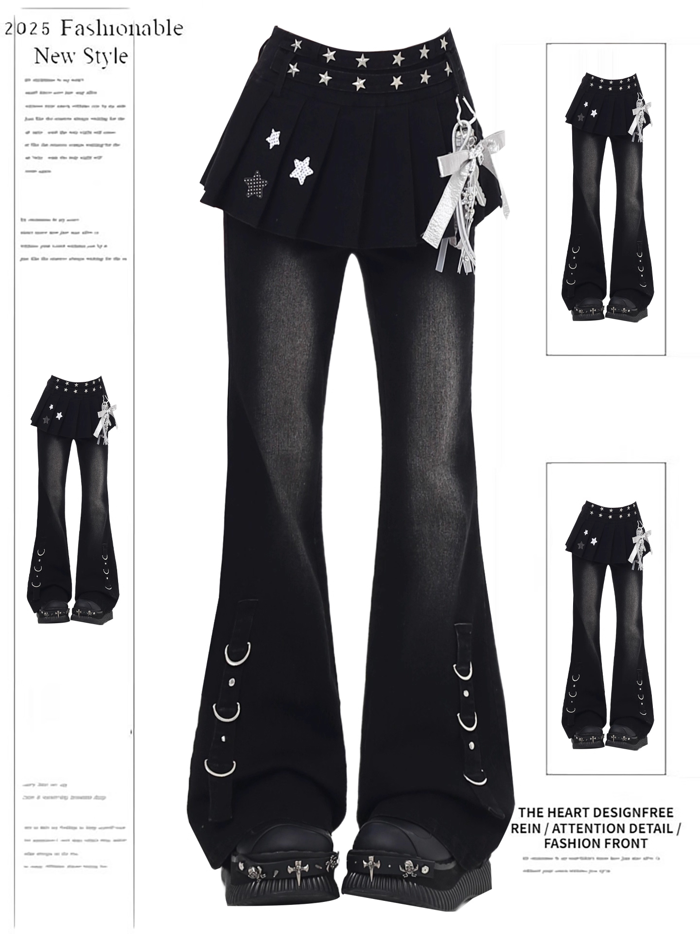 美式辣妹假两件星星微喇牛仔裤女2025秋季新款修身显瘦喇叭长裤子