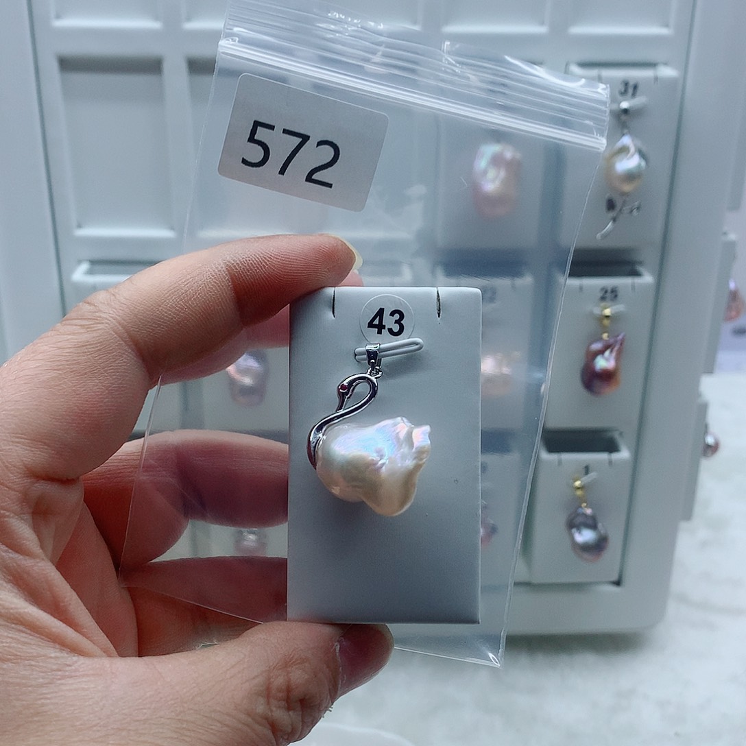 淡水珍珠吊坠(不含链)合金