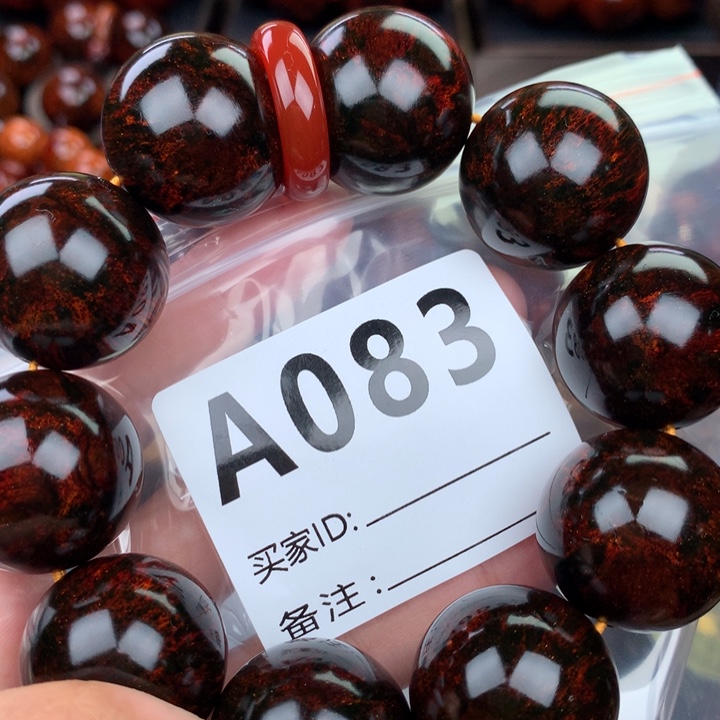 花梨木类老挝花梨2.5