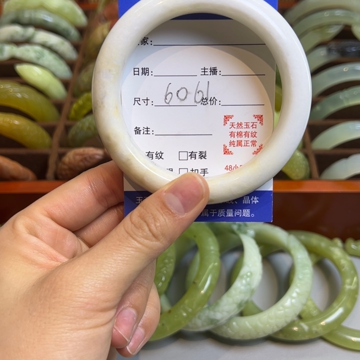 蛇纹石玉合金手镯