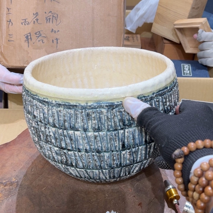 瓷器周边默认瑕疵1