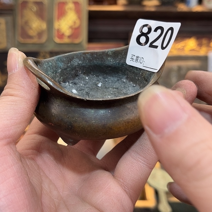 淡***定大埔县人民政府副县长等