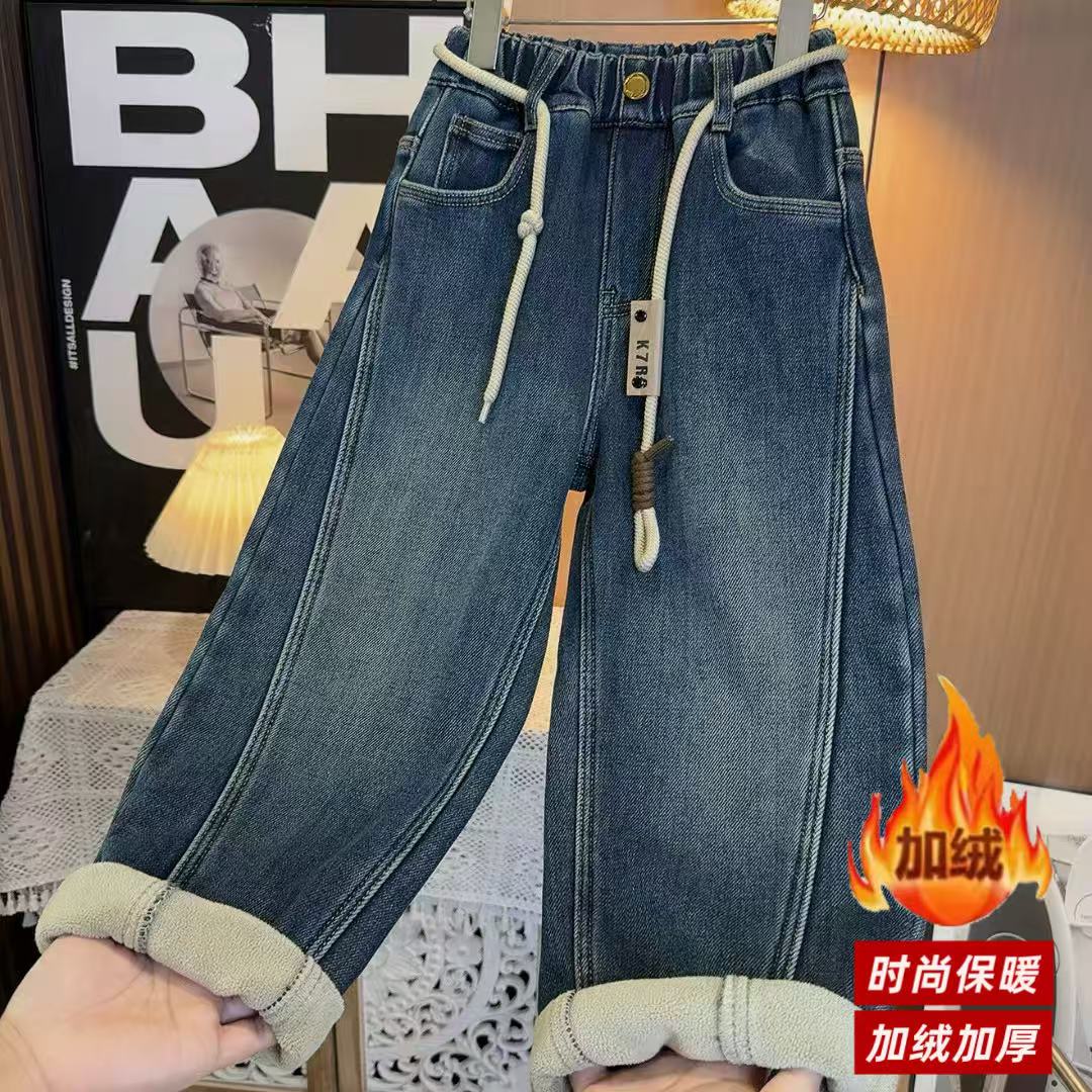 【加绒】~男童秋冬韩版百搭慵懒设计款潮流牛仔裤11128