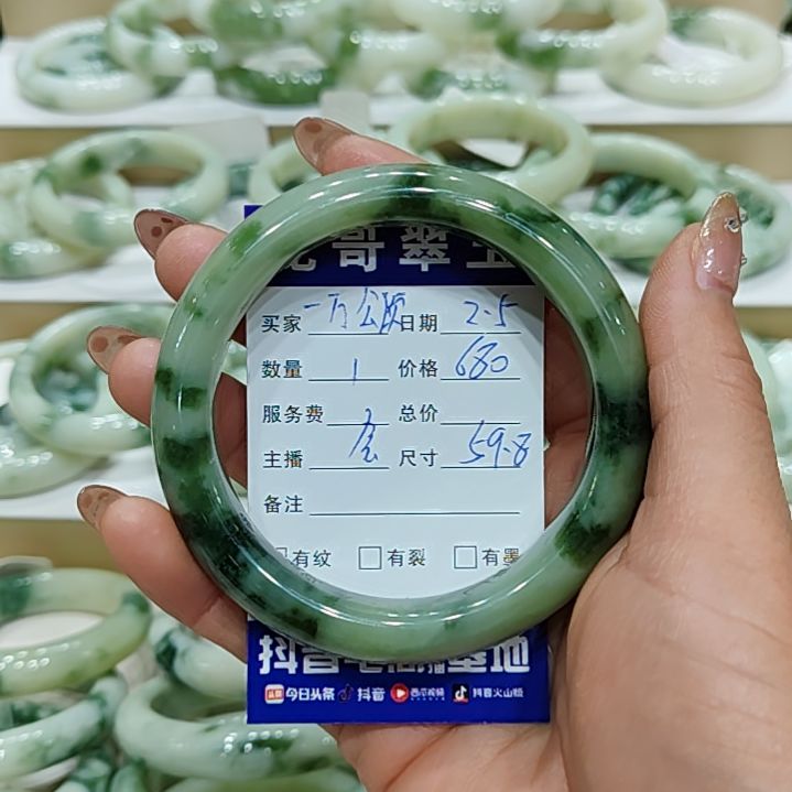 透闪石-蛇纹石玉手镯未镶嵌一****e