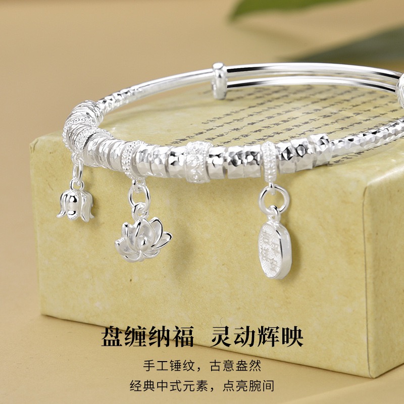 SZ245吉祥平安盘缠手镯（无礼盒）