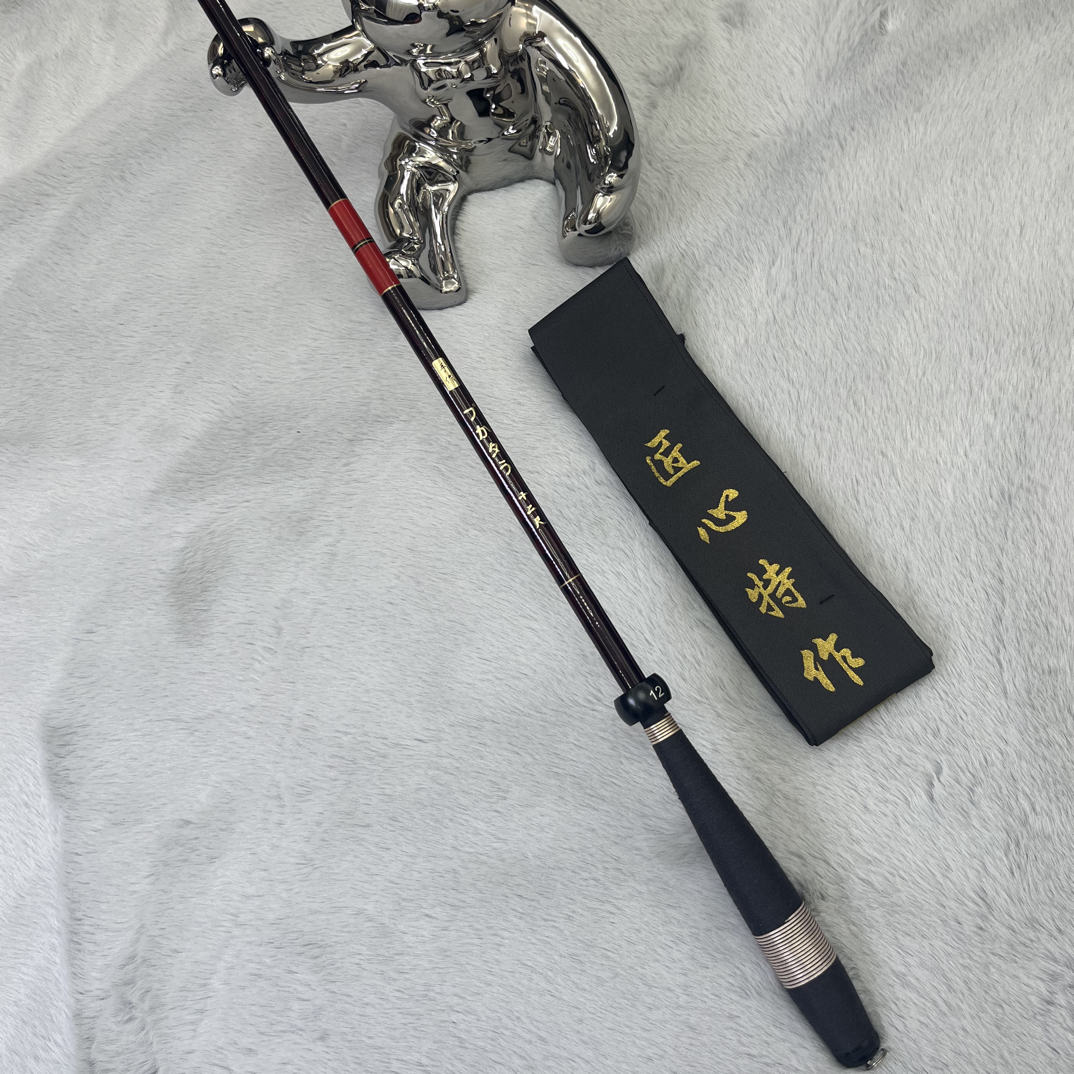 伽马（红）5H28调日系回流鲫鱼鲤鱼钓鱼竿