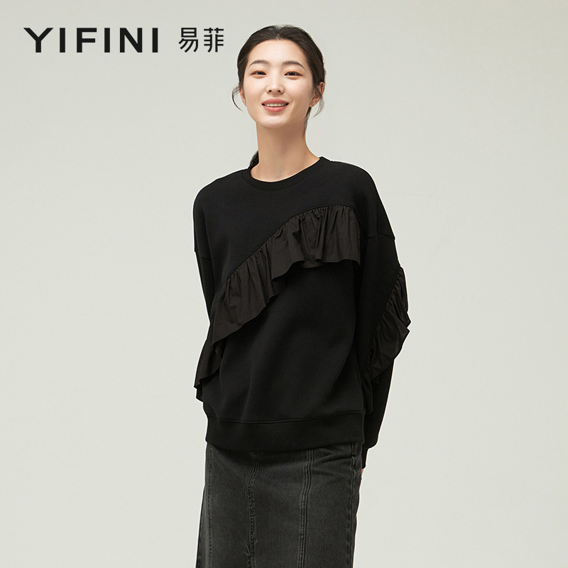 【Yifini】专柜同款荷叶设计减龄时尚宽松短款卫衣B08W1605