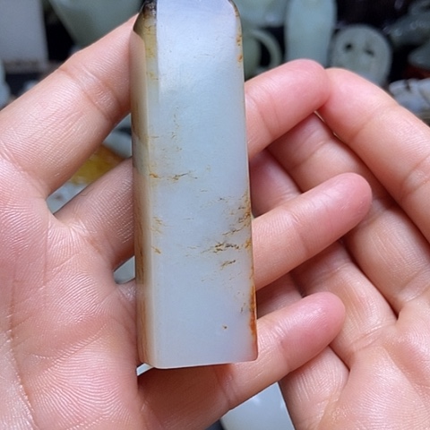 和田玉未镶嵌吊坠(不含链)