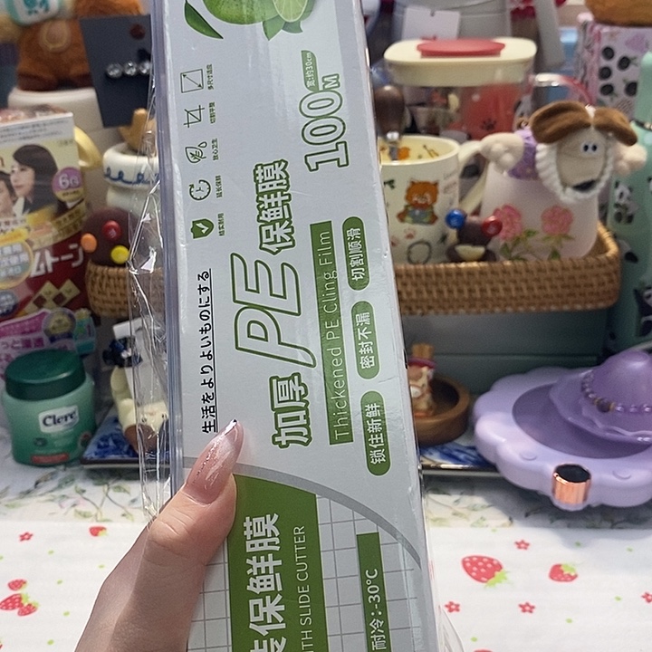 婷子瓷器好物推荐067533