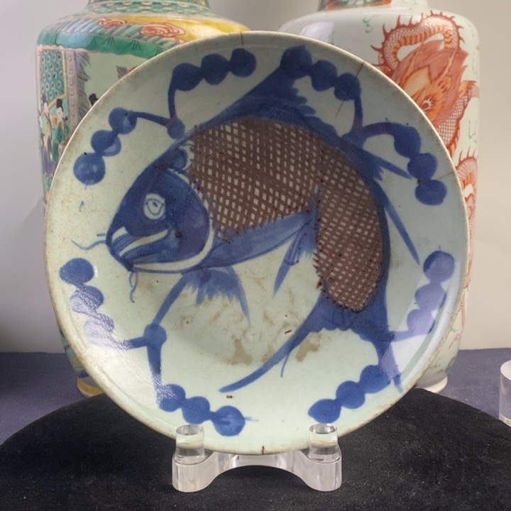 盘陶6778瓷器—青花釉里红鱼纹盘