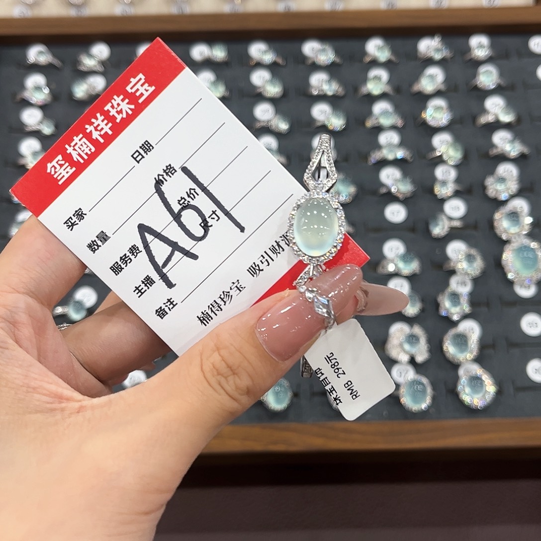 有***花银S925镶嵌岫玉手镯