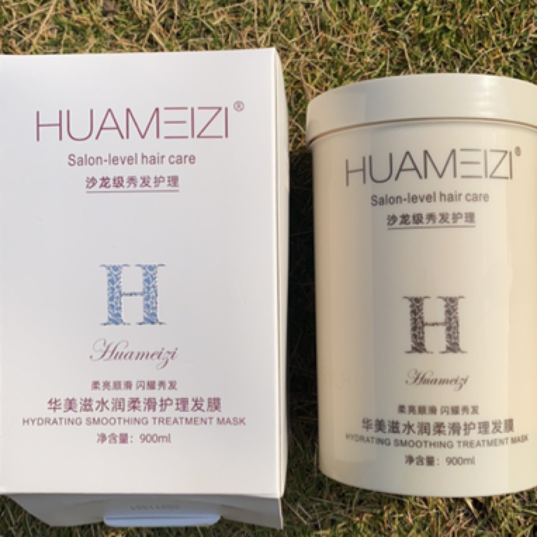 华美滋水润柔滑柔亮护理发膜