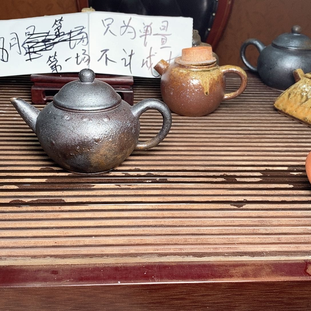 茶杯紫砂紫砂艺术