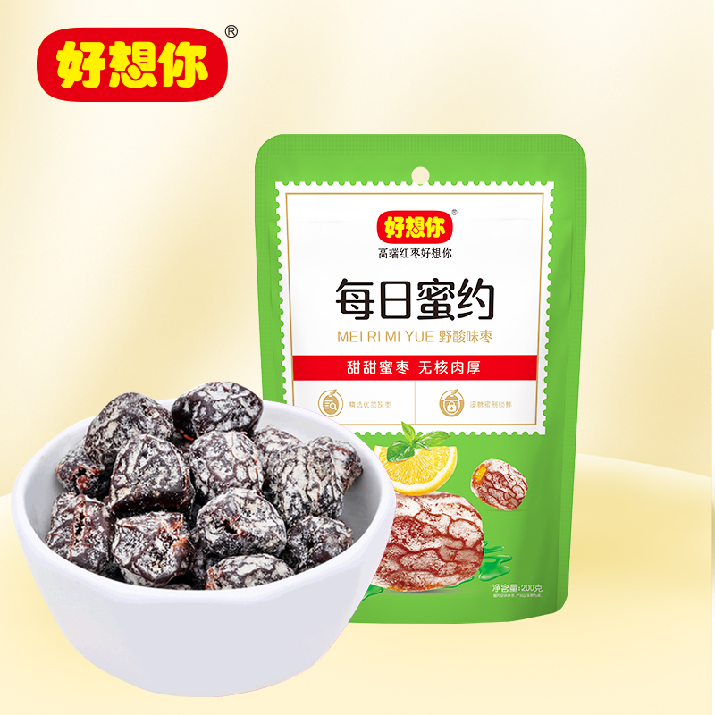 好想你阿胶味+野酸味每日蜜约